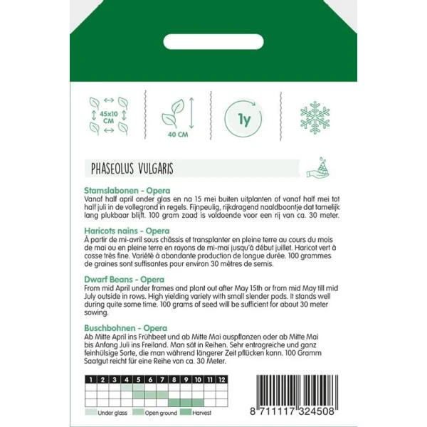 Lage Boontjes Opera 100 G 2 Lage Boontjes Opera 100 G - Afbeelding 2