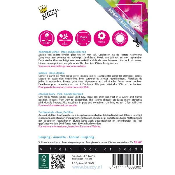 Winde Roze - Ipomoea Dubbel (Klimmer) 2 Winde Roze - Ipomoea Dubbel (Klimmer) - Afbeelding 2